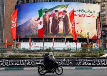 Irã nega negociações ‘diretas ou indiretas’ com EUA