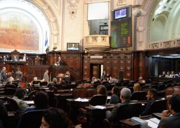 TRE-RJ marca para terça recontagem de votos após cassação de Bacellar