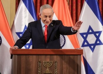 Netanyahu anuncia que removeu tumor maligno da próstata