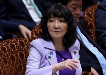 Japão diz que ação cambial “decisiva” está próxima em alerta mais forte até o momento