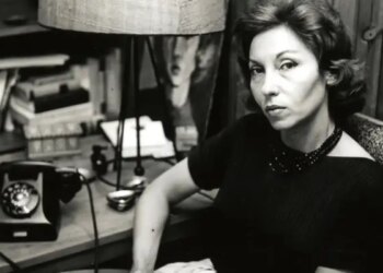 Parque de Ideias leva escritora Clarice Lispector ao público do Rio