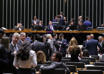 Disputa por vaga da Câmara no TCU terá 7 candidatos; petista conta com apoio de 12 partidos