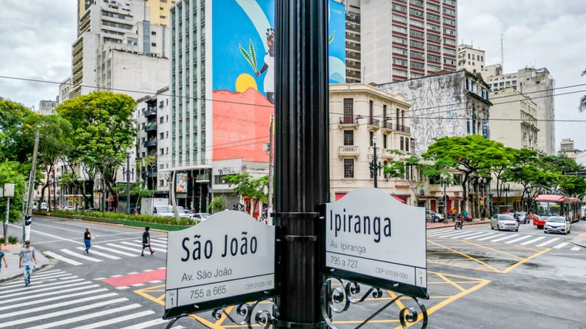 "Times Square de São Paulo" pode começar a funcionar até setembro