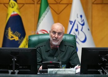 Irã dá ultimato aos Estados Unidos para que aceitem o plano de paz