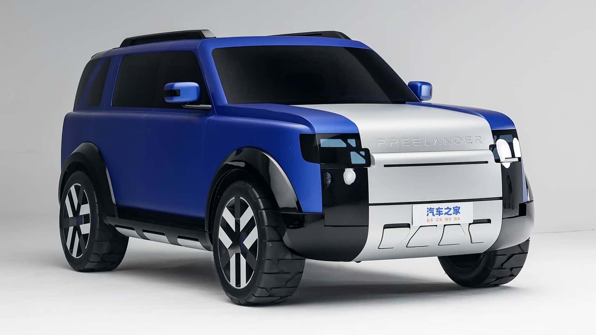 Chery e Land Rover apresentam o novo Freelander Concept97 com tecnologia moderna