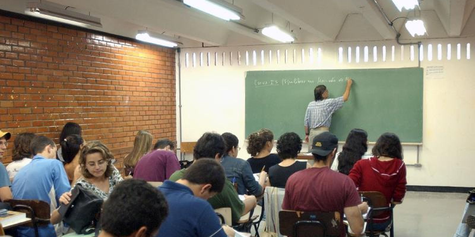 Prazo para adesão de instituições ao Fies do 2º semestre termina hoje às 23h59