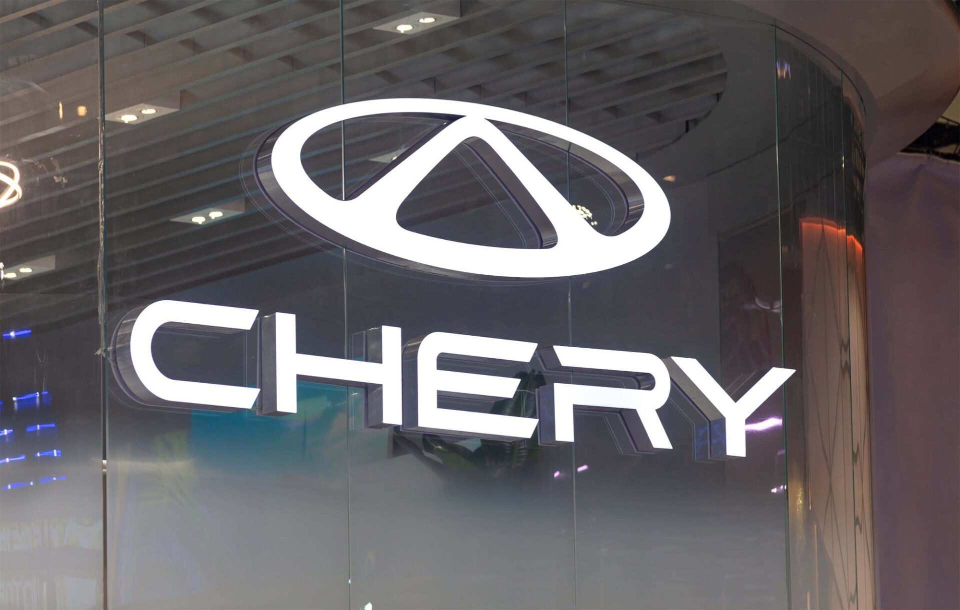 Chery lança garantia vitalícia para baterias de veículos eletrificados na China