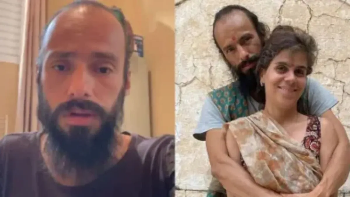Ex-genro de Ana Maria Braga é acusado de coagir casal a ficar nu em cachoeira