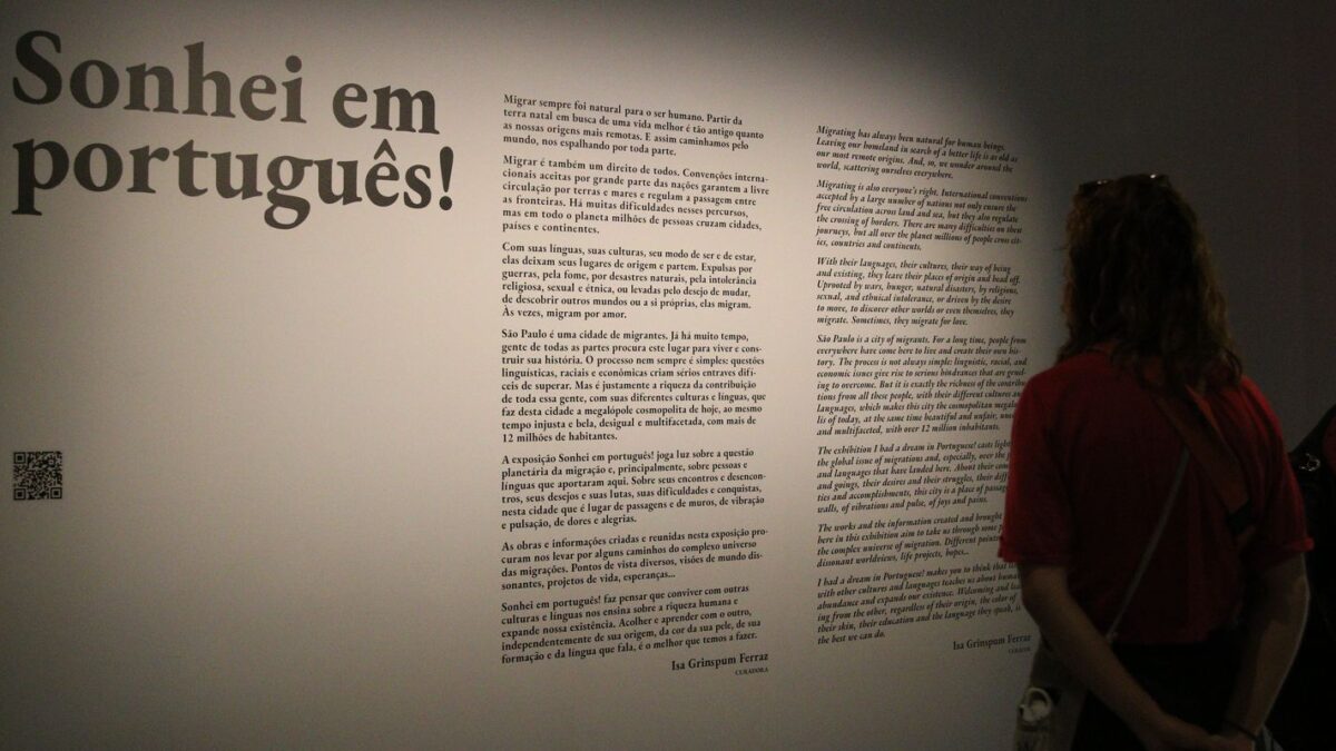 Inscrições para 2ª edição do exame Celpe-Bras começam nesta segunda-feira