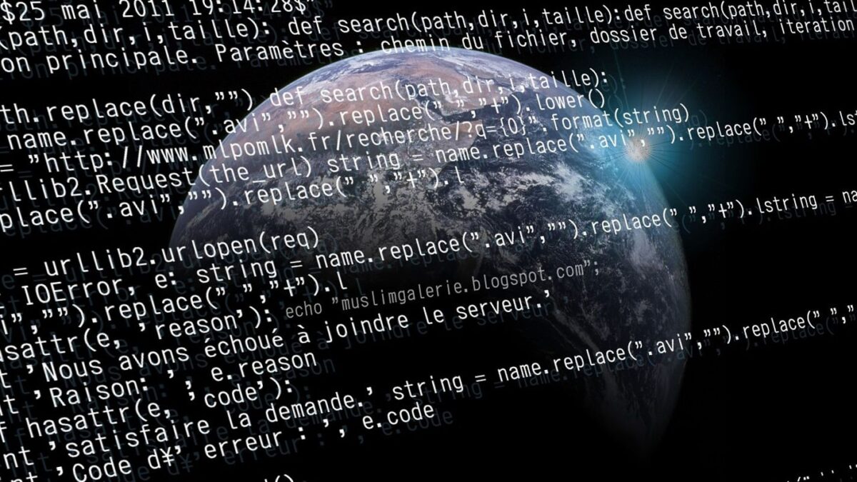 Inteligência Artificial já está em 59% dos órgãos públicos brasileiros, revela pesquisa