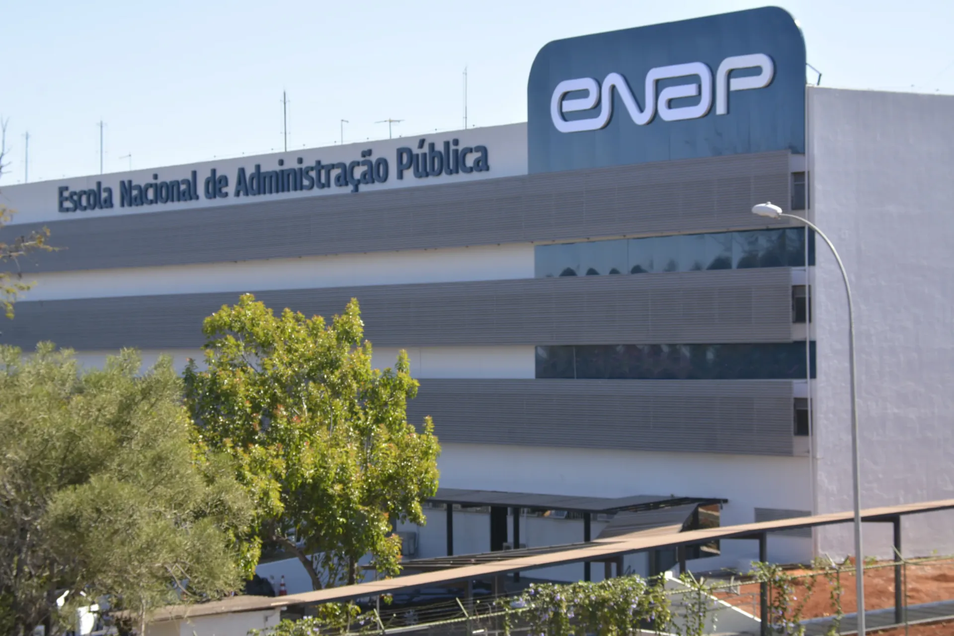 Enap abre inscrições para MBA em Ciência de Dados e Inteligência Artificial