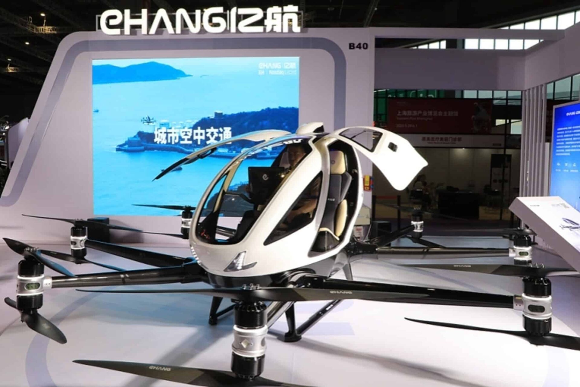 EHang desiste de meta de receita após acidente aéreo e novas regras na China